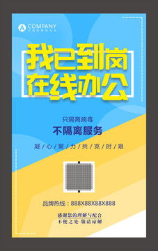 年貨大街戶外廣告全案設(shè)計(jì) 從畫冊到街景的整合營銷視覺解決方案